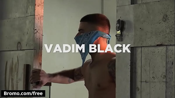 Trailer preview - Bromo 