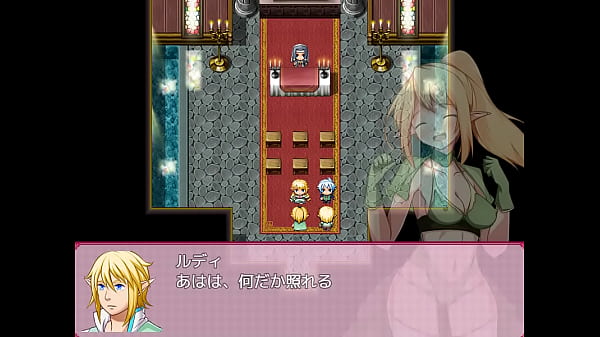 18H RPG Games Cuckold ElfSophia_1