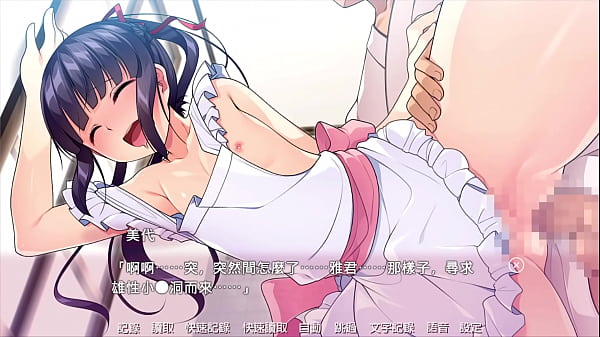 Trap shrine 女裝神社 sex scene #4