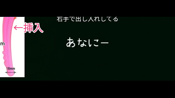 【音声】アナルオナニー　あえぎ声【ftm】 thumbnail