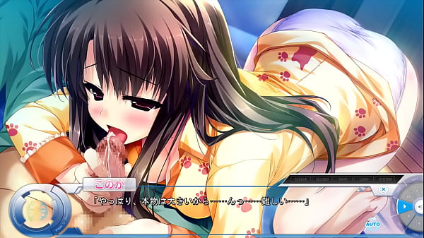 Prism Recollection KonokaKugayama Scene_3