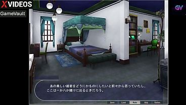 Doğrvideosugondurlen 2 