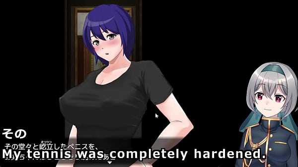 I'm trapped with the woman i've loved since birth 4 5 