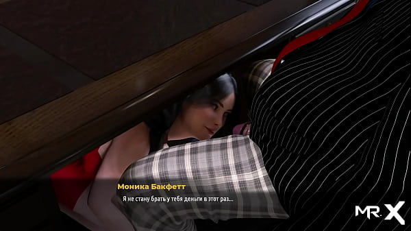 Fashionbusiness - Big Dick Enters E3 #36 thumbnail