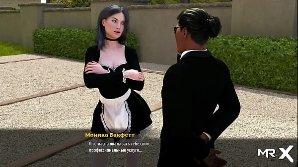 Fashionbusiness big dick enters e3 #36 