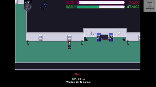 Sao ntr online 2 the trap magic v0 55 part 8 esp 