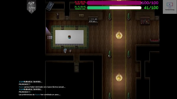 Sao ntr online 2 the trap magic v0 55 part 8 esp 