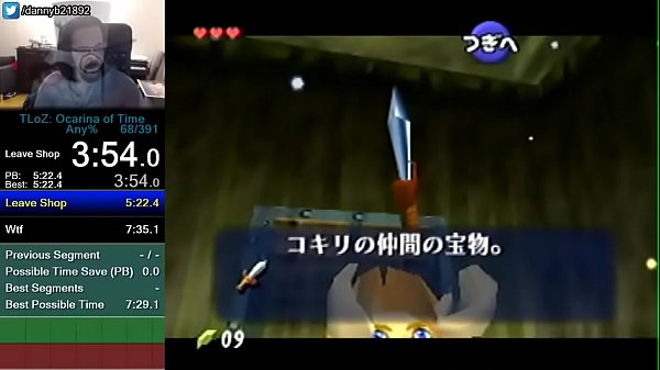 The Legend Of Zelda Ocarina Of Time speedrun