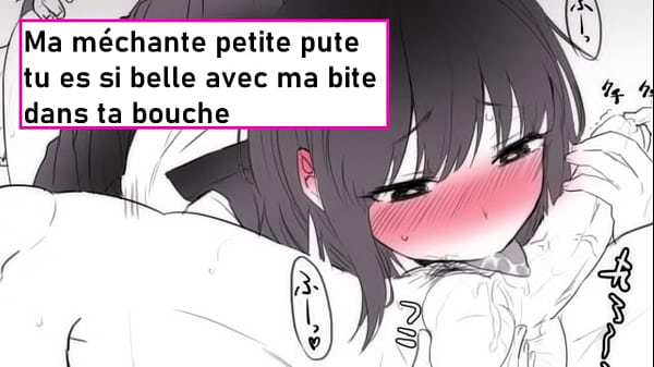 JOI FUTA CEI A2M FR Une ami de votre soeurvous encule reupload
