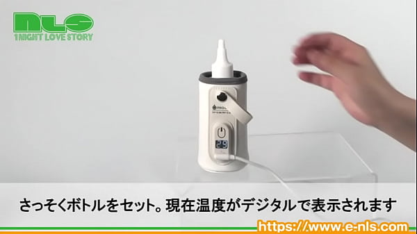 ほかほかローションで癒やしのひととき。人肌よりも温かく、ぬくもりいっぱい！ 