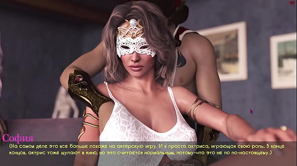 Play MP4 - Complete Gameplay - Lust & Passion&comma; Part 24