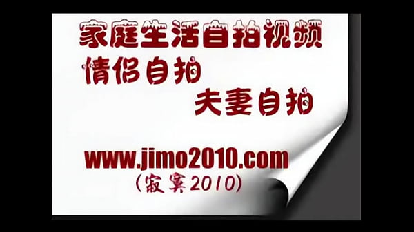 Taiwanese couple fuck and the girl saysno 0514