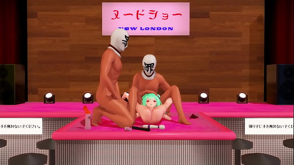 Nonton 7.[1080p] Rushia (no Mosaic) Public Hair Ver thumbnail