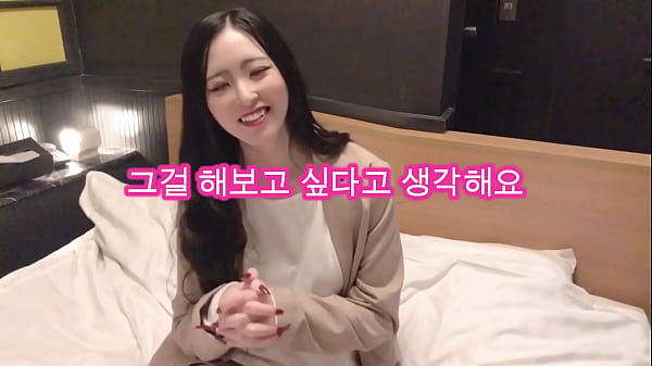 일본인 여자가 침대위에서 오줌을 싸요 휴대화장실이 편리해요