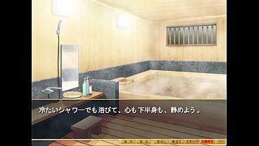 Shimaizuma 3 Vn Ep 2 thumbnail
