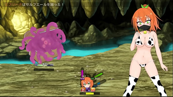 Hentai_Brave man Game Play Gamedownload Link Search for ドリビレ on Google