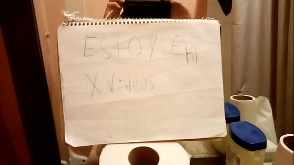V&iacute_deo de verificaci&oacute_n