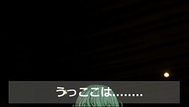 Nonton Tatsumaki Sexo En Granero (one Puch Man) thumbnail