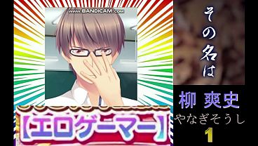 Nonton 中二病な彼女の恋愛方程式01 thumbnail