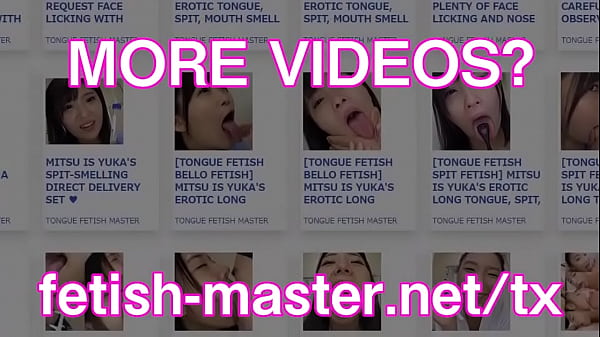 Japanese Asian Tongue Spit Face Nose Licking Sucking Kissing Handjob Fetish - More at fetish-master.net