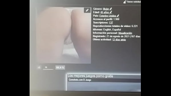 Nonton V&iacute;deo De Verificaci&oacute;n thumbnail