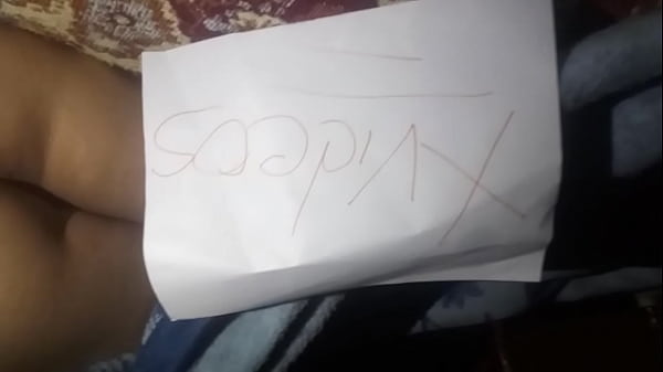 V&iacute_deo de verificaci&oacute_n