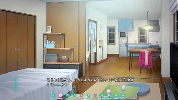 Koinosu Ichacolize_/ Yoshino Ichika_Scene 12, 13 and 14