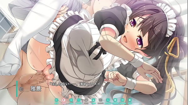 Koinosu Ichacolize_Yoshino_Ichika Scene 12_13 and 14