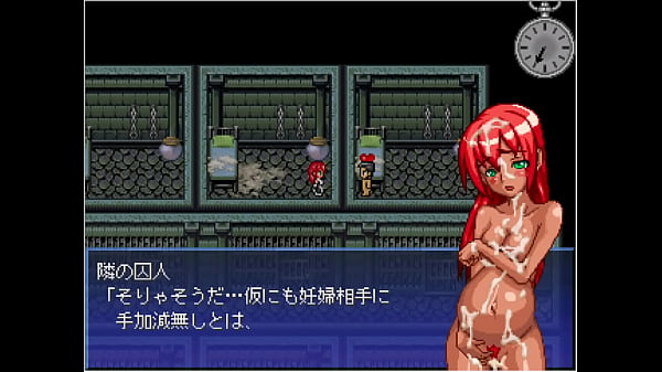 無実の罪で捕らえられる 