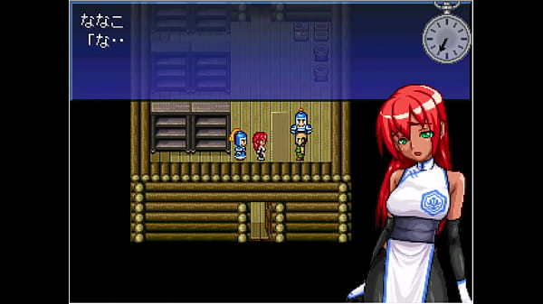 無実の罪で捕らえられる 