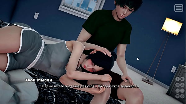 Play MP4 - Complete Gameplay - My Bully Is My Lover&comma; Part 4