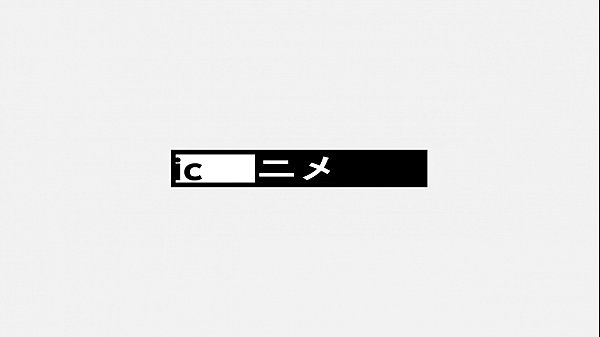 Nonton Encerramento Letra thumbnail