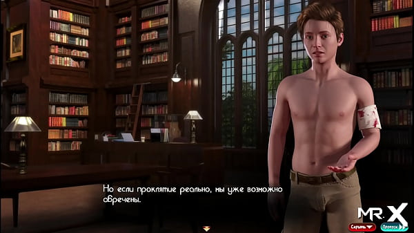 Play MP4 - TreasureOfNadia - Fuck me as hard as you can and cum inside me E2 &num;52