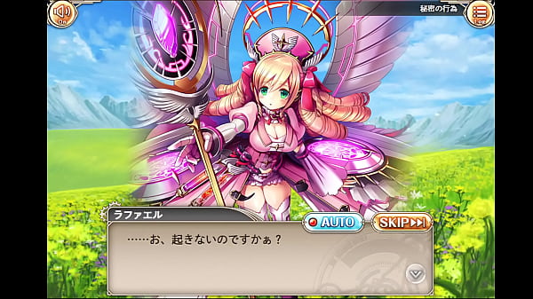 【神姫project】妖精のような見た目でマスターの寝込みを襲うｗｗｗ【ラファエル】 