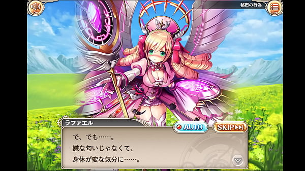 【神姫project】妖精のような見た目でマスターの寝込みを襲うｗｗｗ【ラファエル】 