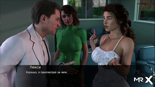 Play MP4 - Pine Falls - woke up and met her &num; 40