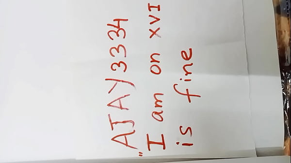 Nonton I Will Be Able To Show My Profile. thumbnail