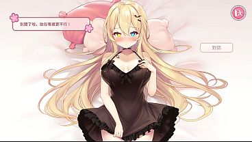 Sisters Connect EP05