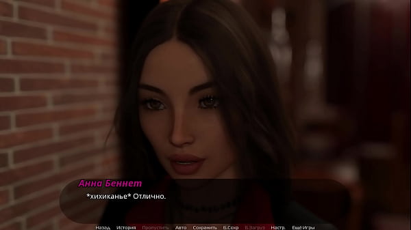 Play MP4 - Complete Gameplay - Thot on Trial&comma; Part 3