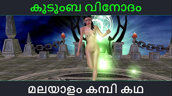 Malayalam kambi kathakudumbafun Malayalam Audio SexStory