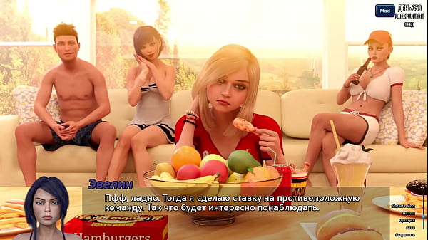 Nonton Проходження гри - Фотополювання, Частина 51 thumbnail