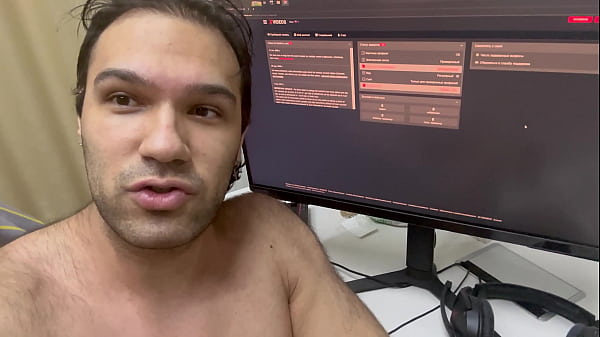 Видео для верификации