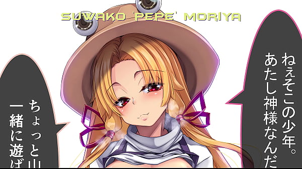 Touhou cvqe JOIJOY_Canon Trailer 40CHARACTERS