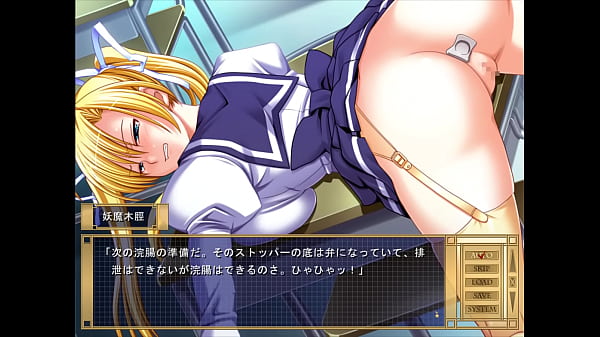 セイラアナル開発１