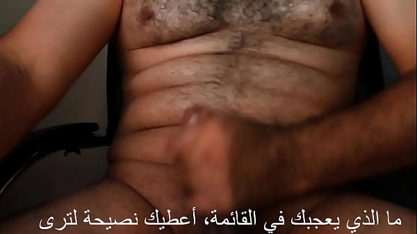 B Ymonster Arab Guy Big Cumshot On Belly thumbnail