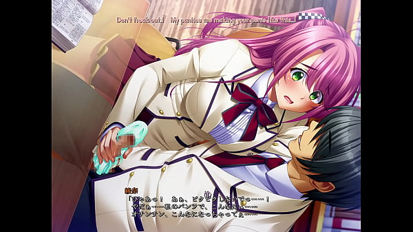 Kutsujoku_1 Ayana_Scene 6_English_Subbed