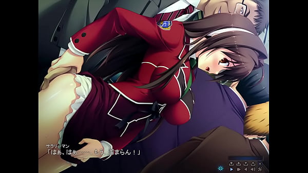 狙われた女神天使エンゼルティアー 063 舞島優理_される為の乗車