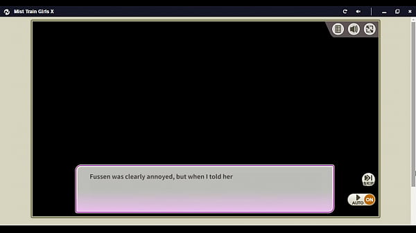 Mist Train Girls Fussen A-rank scene