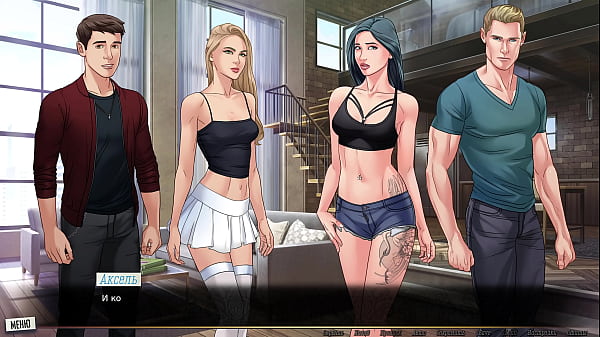 Проходження гри Наша Червона Нитка Частина 30