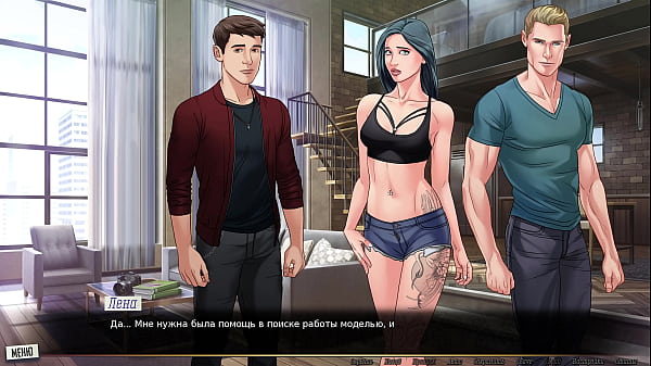 Play MP4 - Complete Gameplay - Our Red String&comma; Part 30